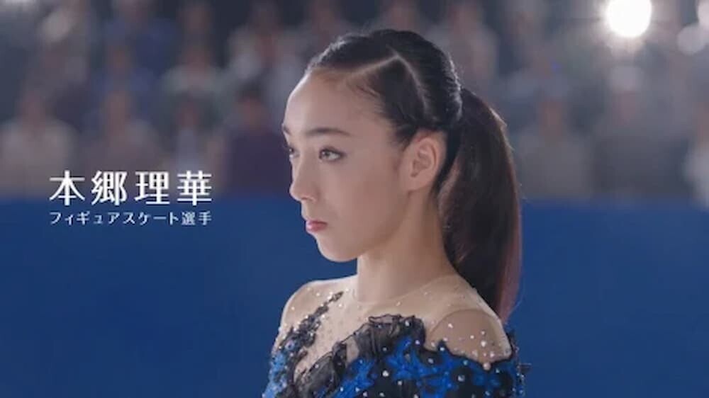パッツン前髪の本郷理華選手の新しいスタイル