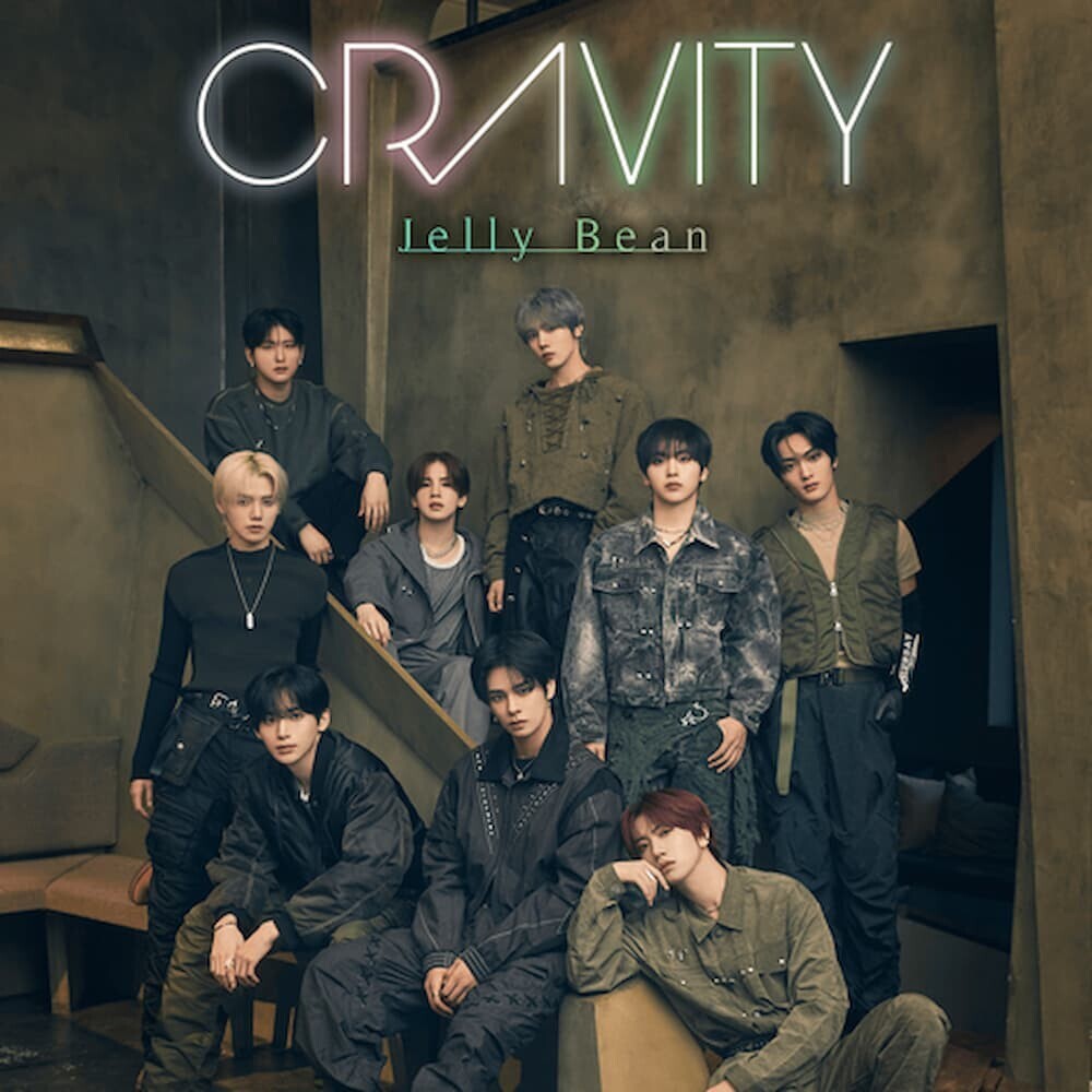 【歌詞和訳】CRAVITY「Jelly Bean」日本語訳とカナルビ付き|パート分け完全対応で今すぐ歌える！