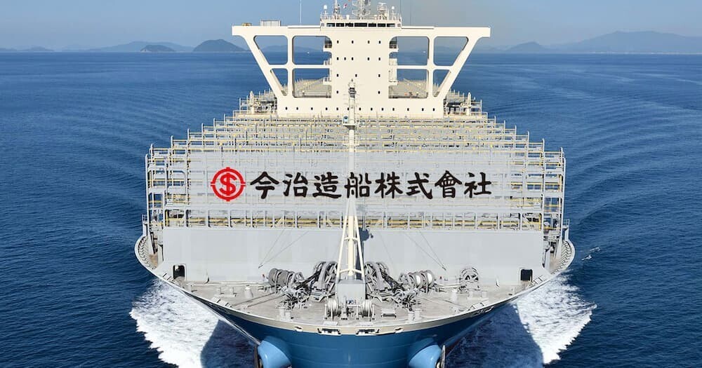 今治造船の造船所全景