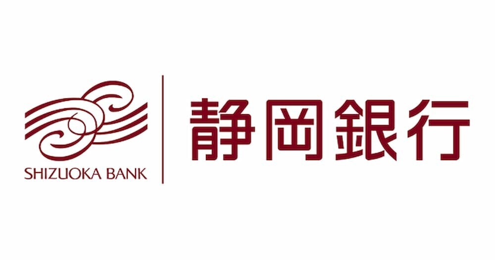静岡銀行本店と記者会見場の様子