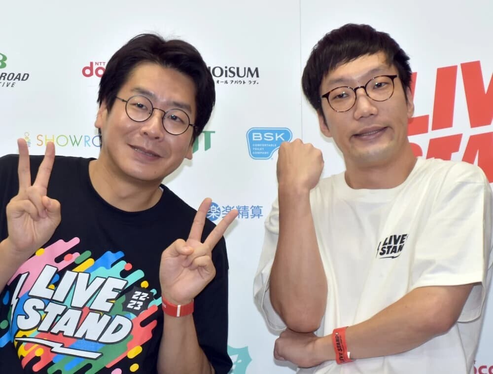 男性ブランコ 浦井のりひろ キングオブコント