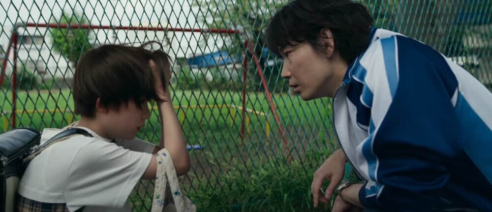 でっちあげ 映画 綾野剛