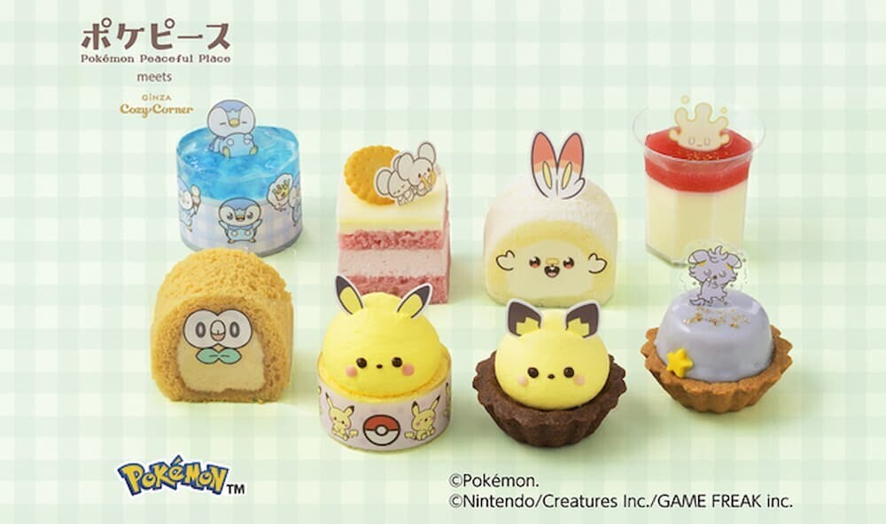 銀座コージーコーナー×ポケモン「ポケピース」コラボスイーツ