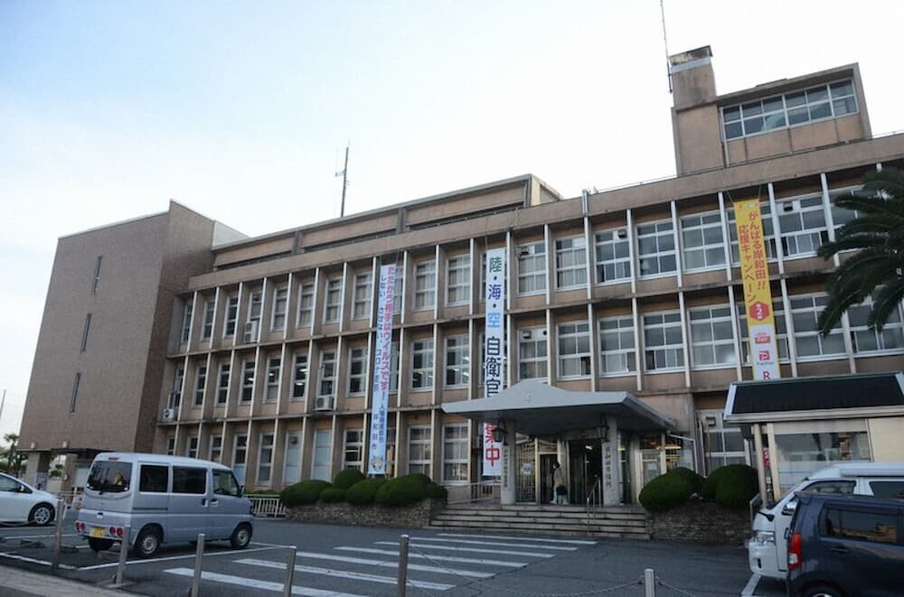 岸和田市役所