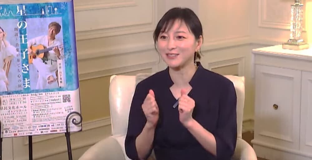 広末涼子 テレビ