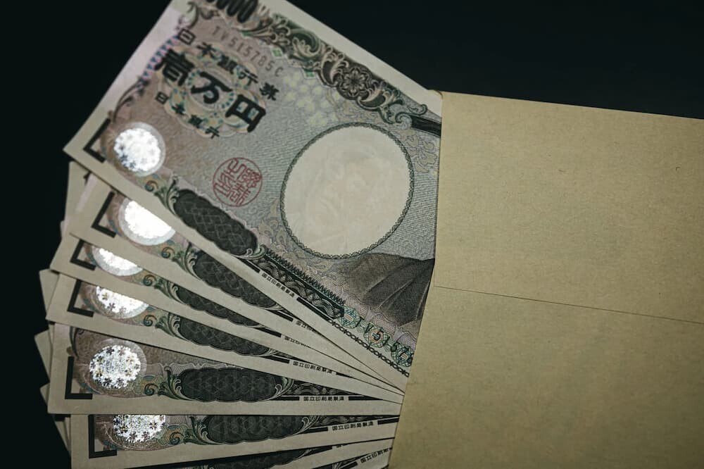 給付金 封筒
