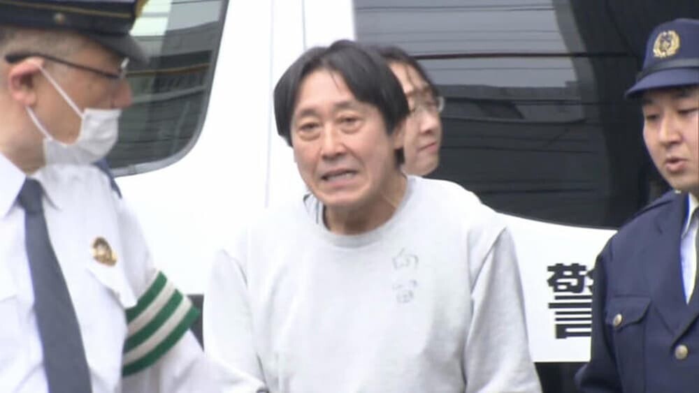 岡副真吾 逮捕
