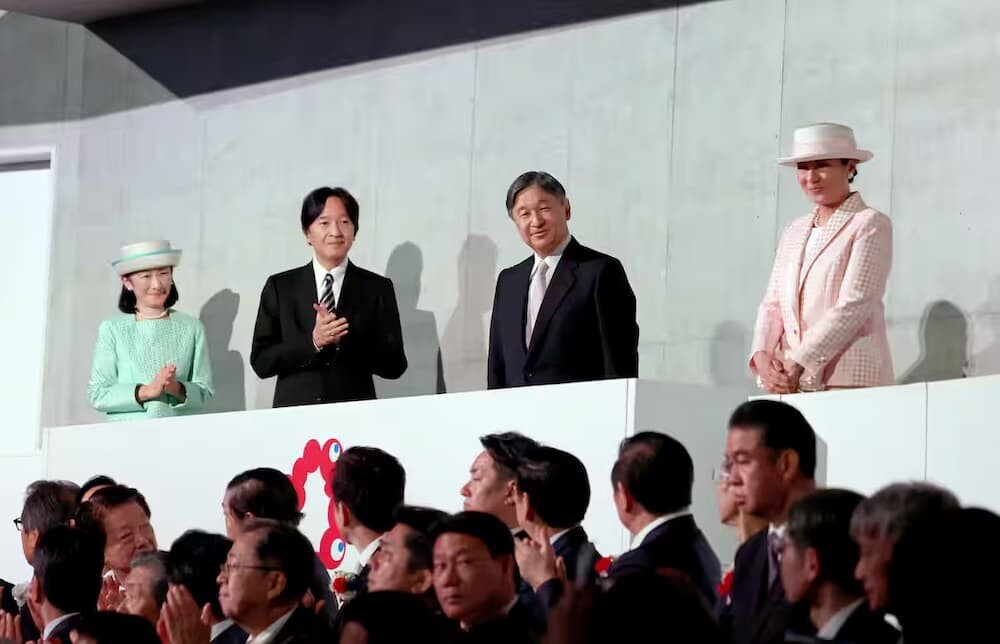 大阪万博 開会式 皇族