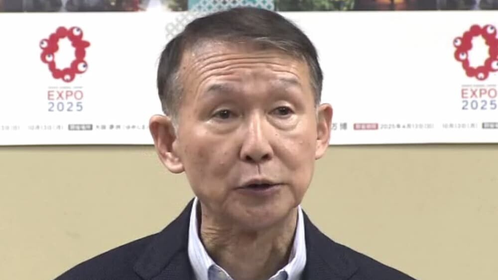 岸本周平知事