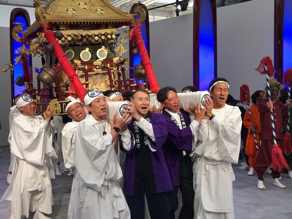 岸本知事 万博 神輿