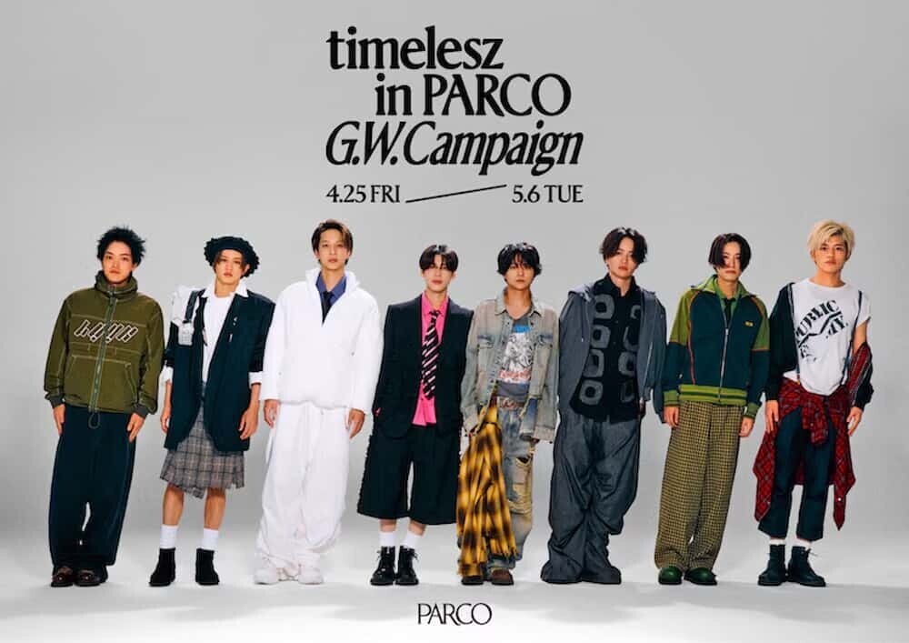 timelesz in PARCO G.W.Campaignキービジュアル