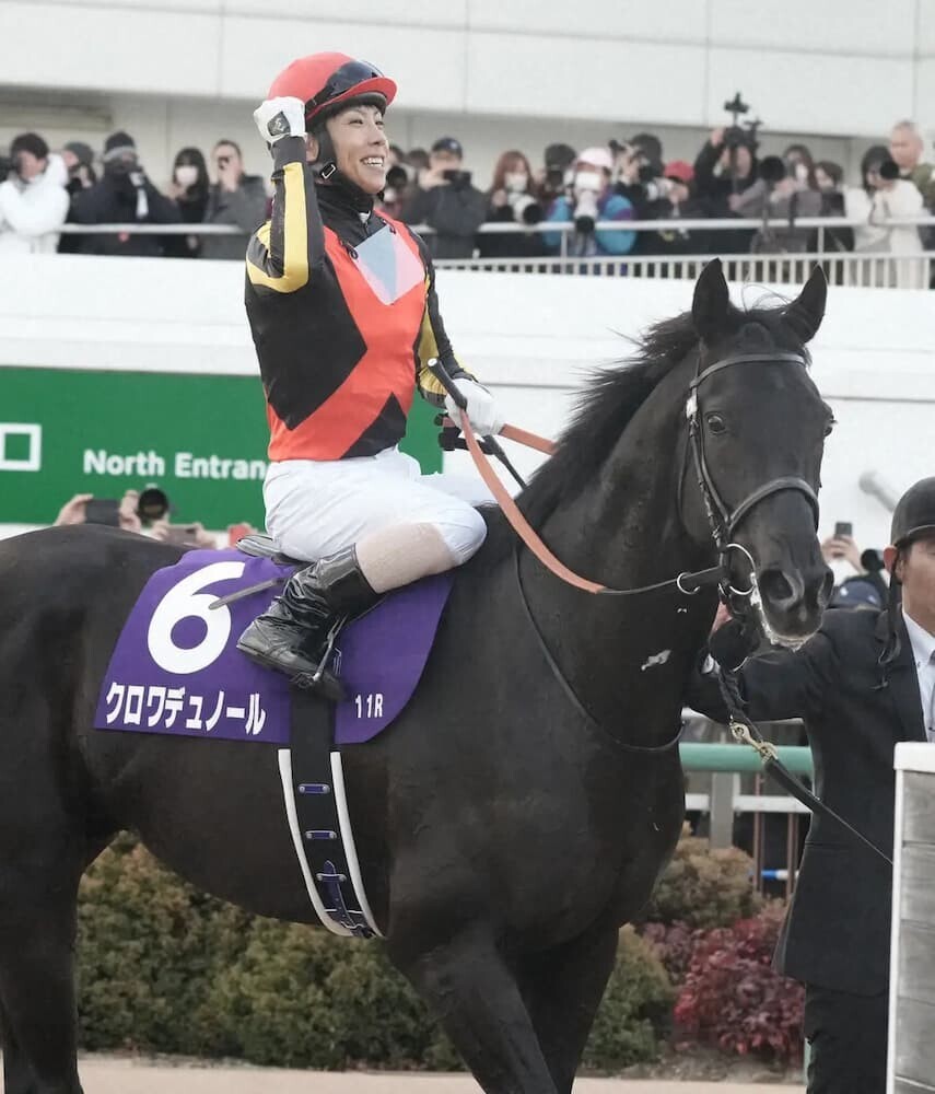 クロワデュノールと北村友一騎手
