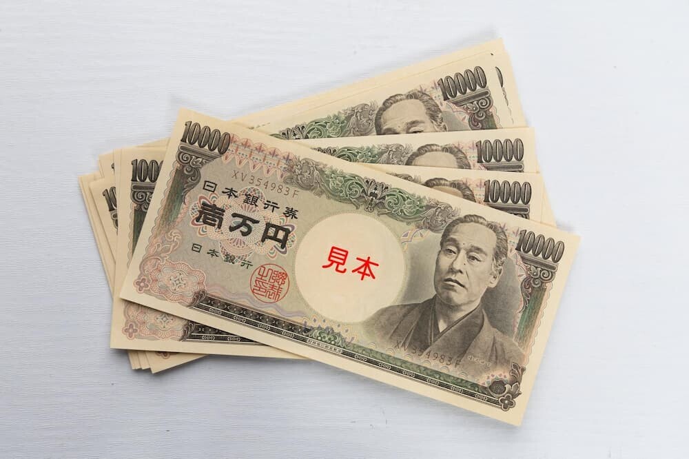 給付金