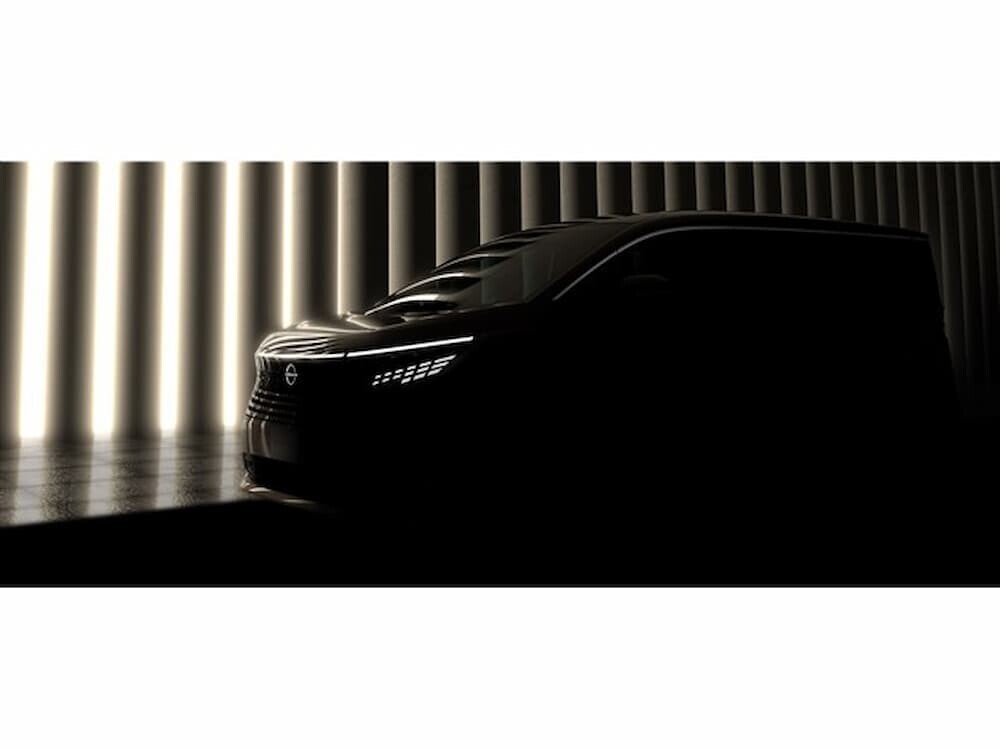 日産が公開した新型エルグランドのティザー画像
