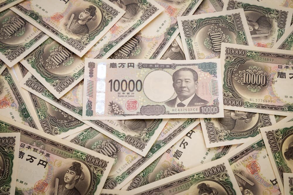 年金