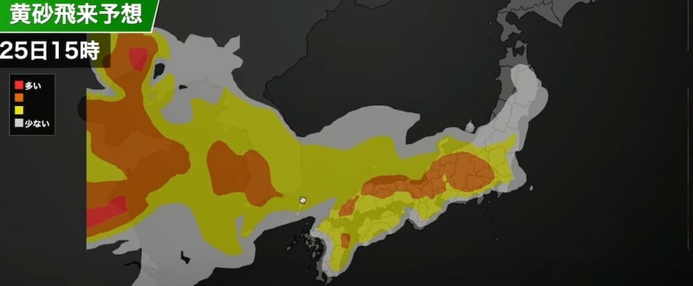 黄砂のシミュレーション24日（木）〜26日（土）