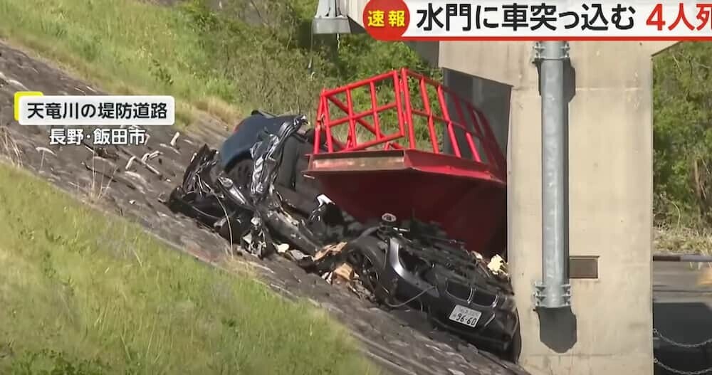 天竜川水門と堤防道路