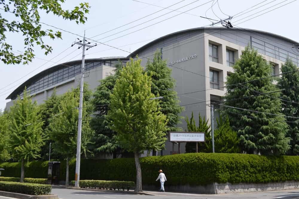 京都ノートルダム女子大学の校舎