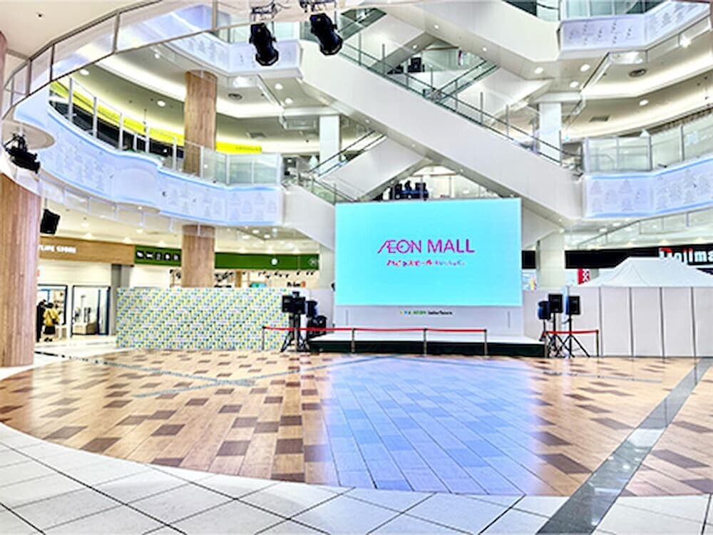 イオンレイクタウンmoriの木の広場 イベントスペース