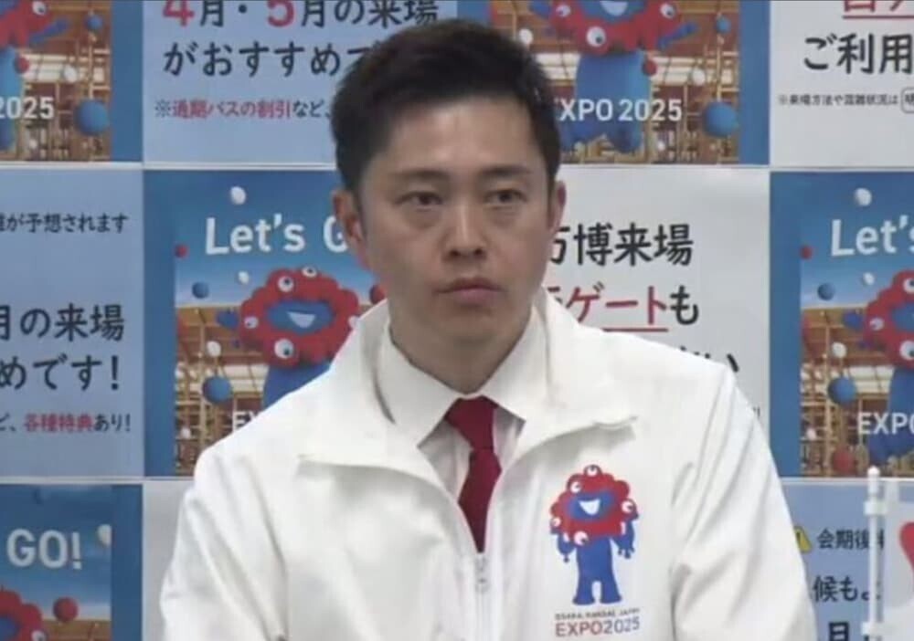 会見で説明する吉村知事