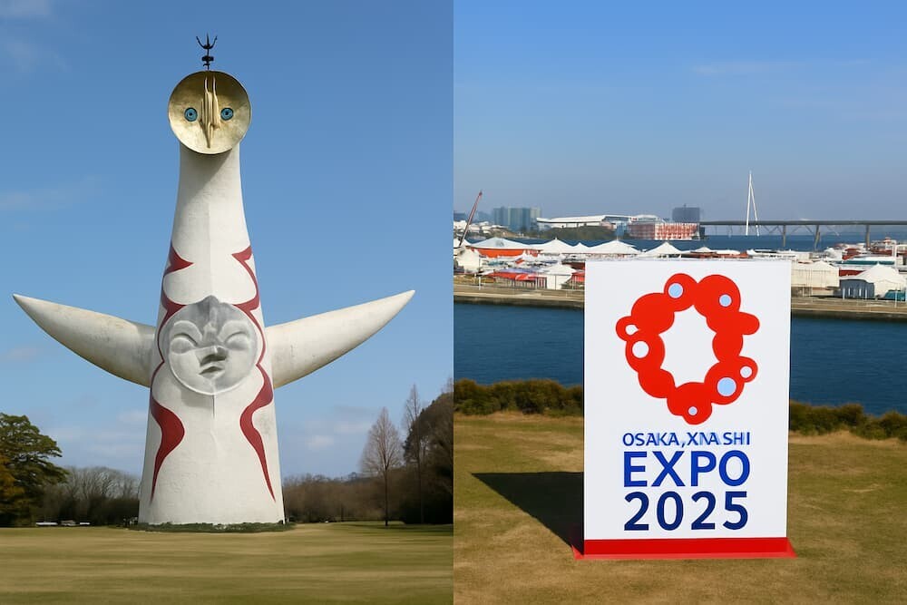 万博記念公園の太陽の塔と大阪・関西万博会場（夢洲）の比較イメージ