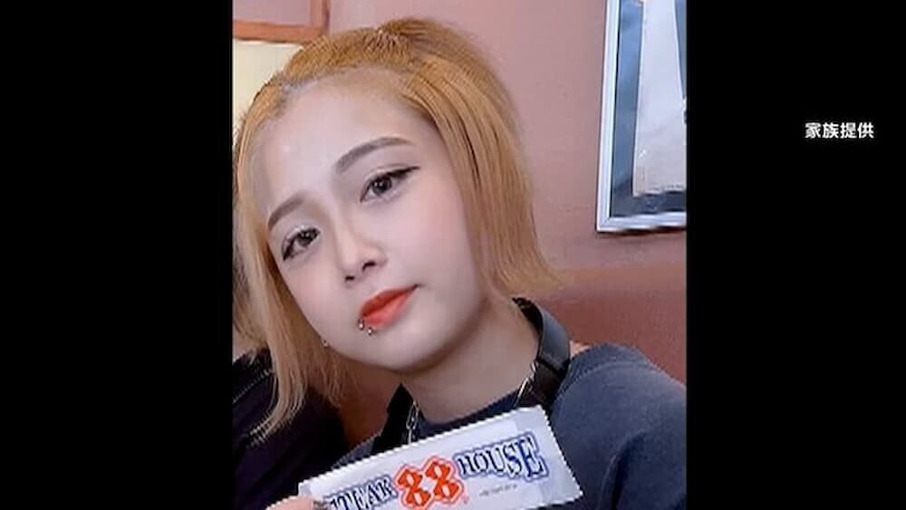 岡﨑彩咲陽さん