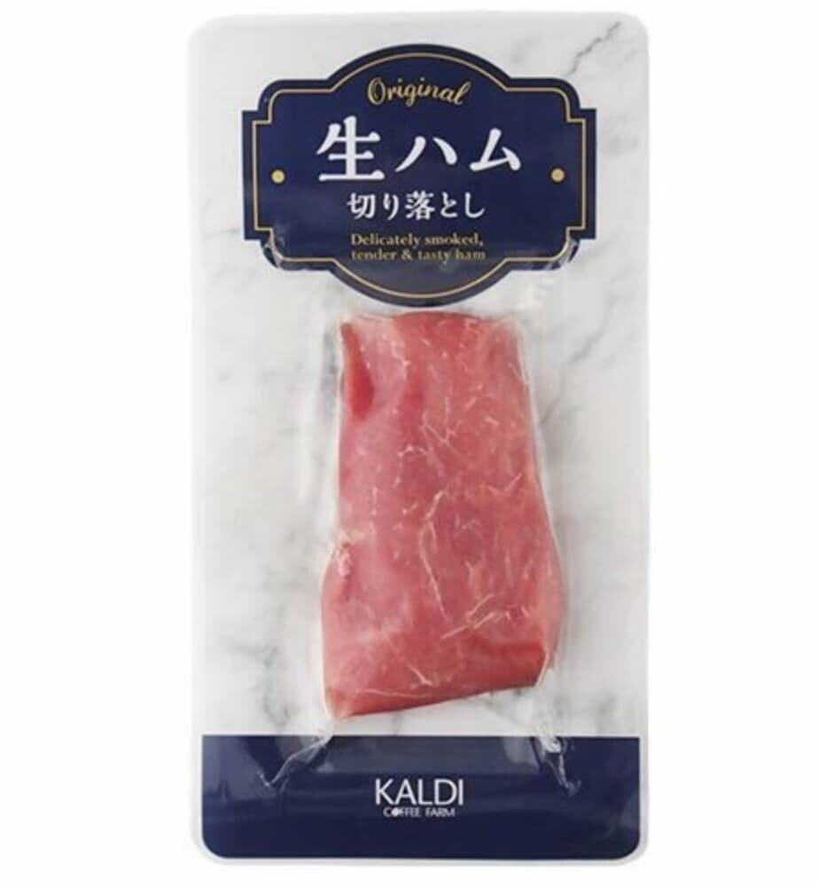 カルディ生ハム切り落とし 商品パッケージ