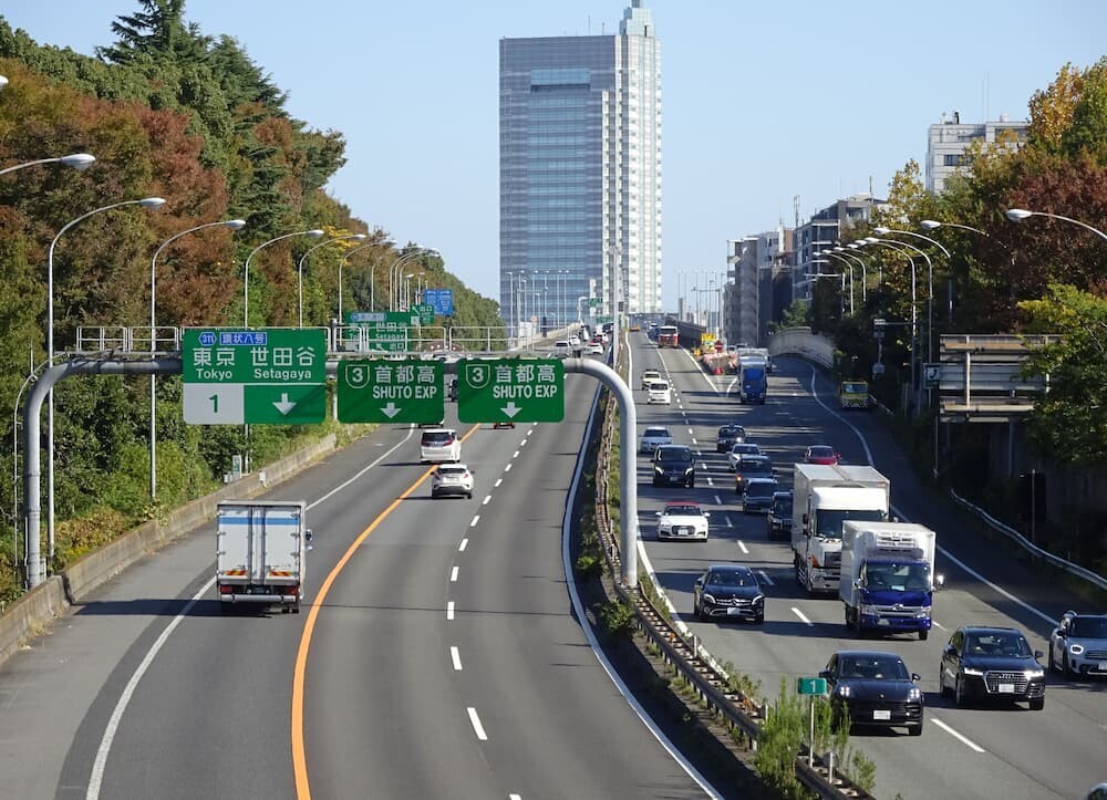東名高速道路