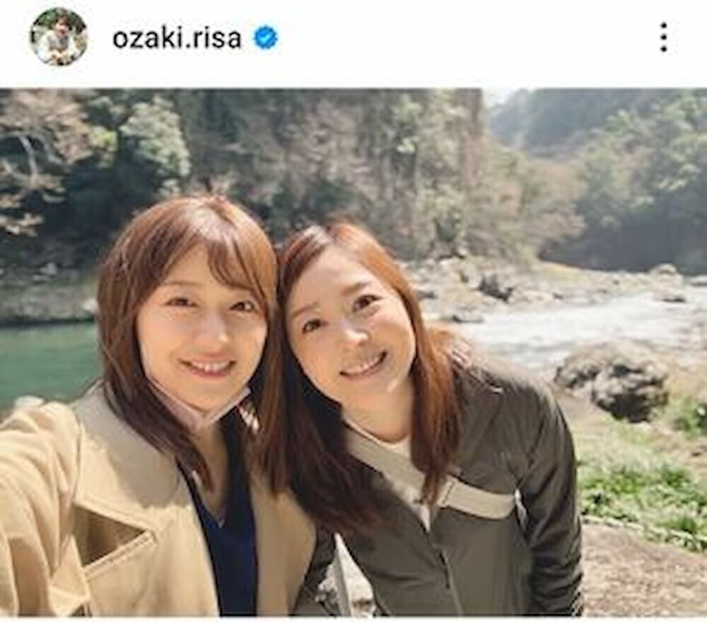 水卜麻美と尾崎里紗が笑顔で撮影したツーショット写真