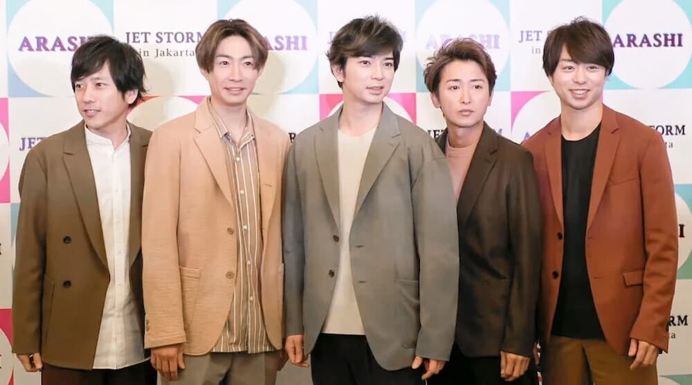 嵐ラストツアー