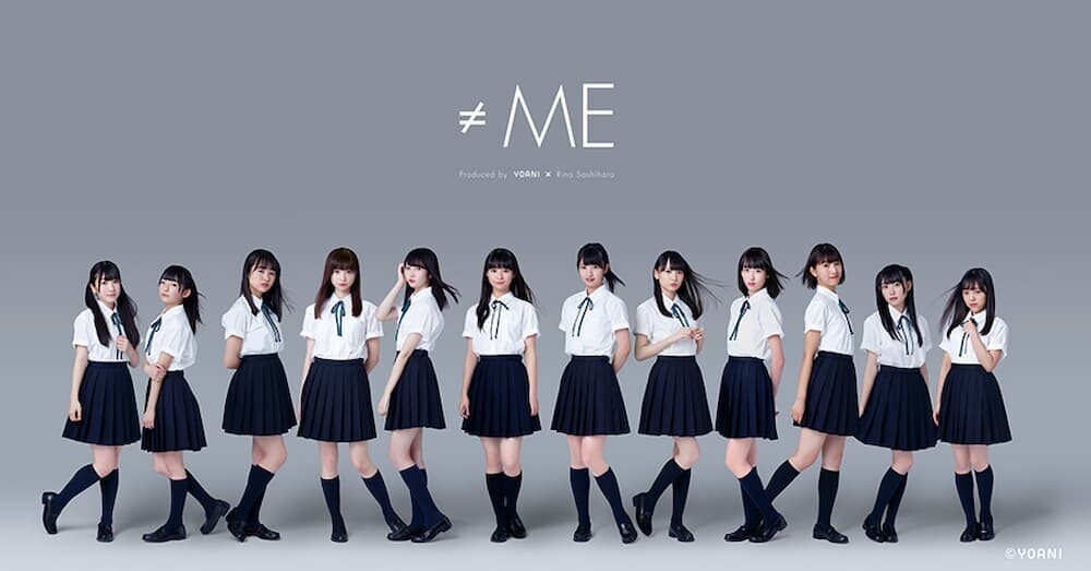 ≠MEメンバー12人