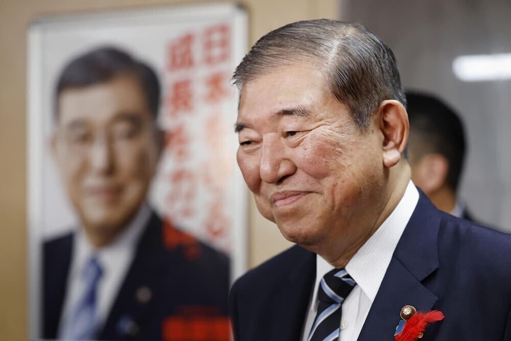 石破首相