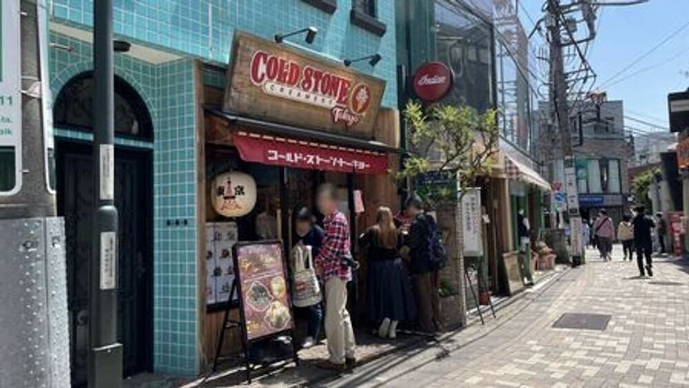 アメリカ発のアイスクリーム店「コールド・ストーン・クリーマリー」が、日本国内でついに1店舗だけになって しまいました。