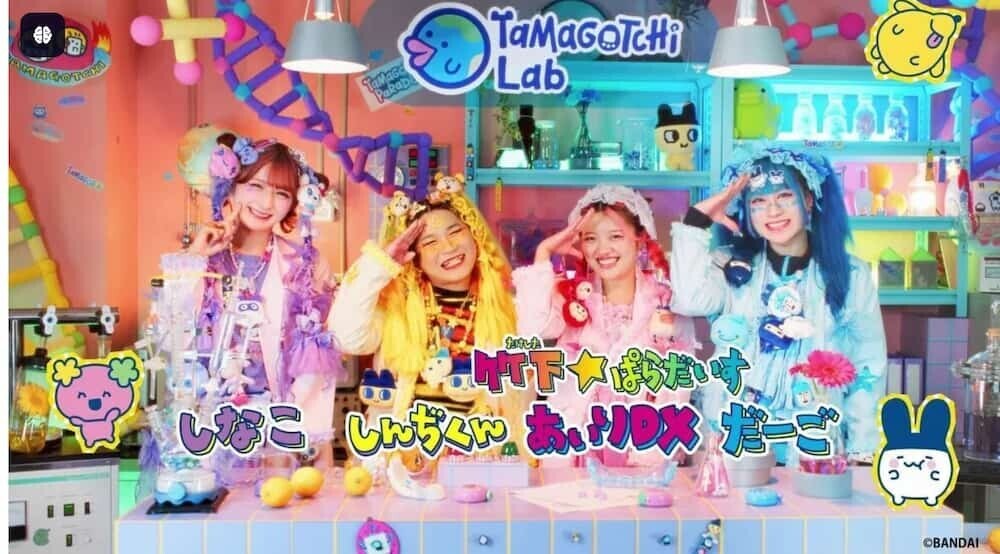 子どもたちに人気の原宿系クリエイター、しなこさんと竹下☆ぱらだいすさんが特別研究員（アンバサダー）に就任