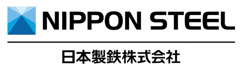 日本製鉄