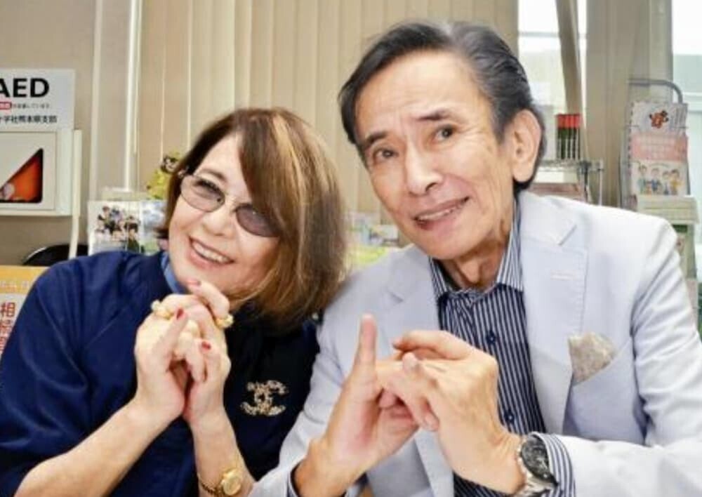 ひし美ゆり子と岡崎徹