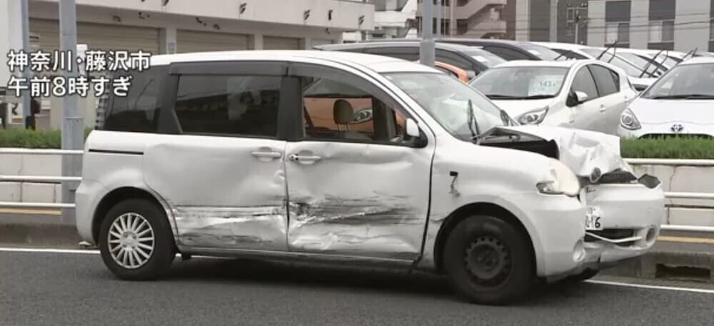 事故車両
