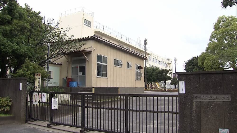 千葉県市川市立塩焼小学校で衝撃的な事件が発覚しました。