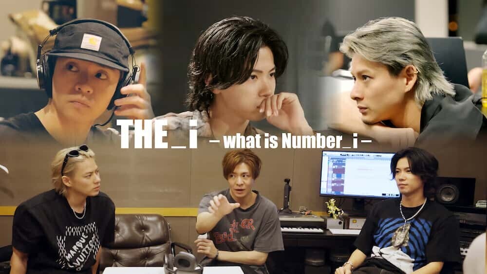 THE_i キービジュアル Number_i 3人 ドキュメンタリー