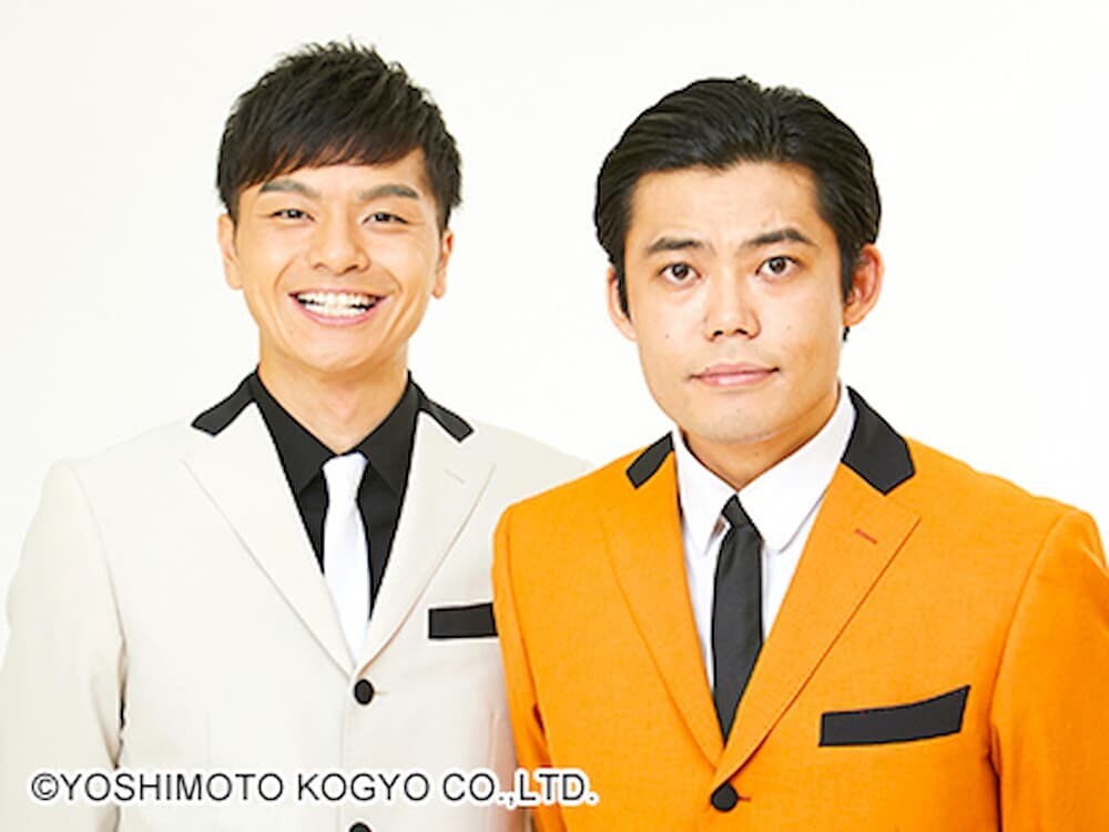 令和喜多みな実の二人