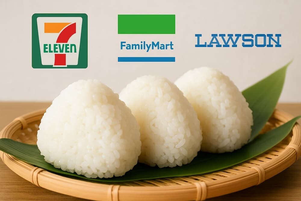 日本大手コンビニ3社（セブンイレブン、ファミリーマート、ローソン）と米のイメージ 