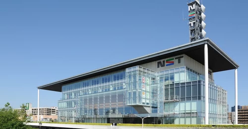 NST新潟総合テレビ