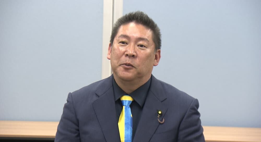 立花孝志氏 書類送検 ニュース報道 兵庫県警
