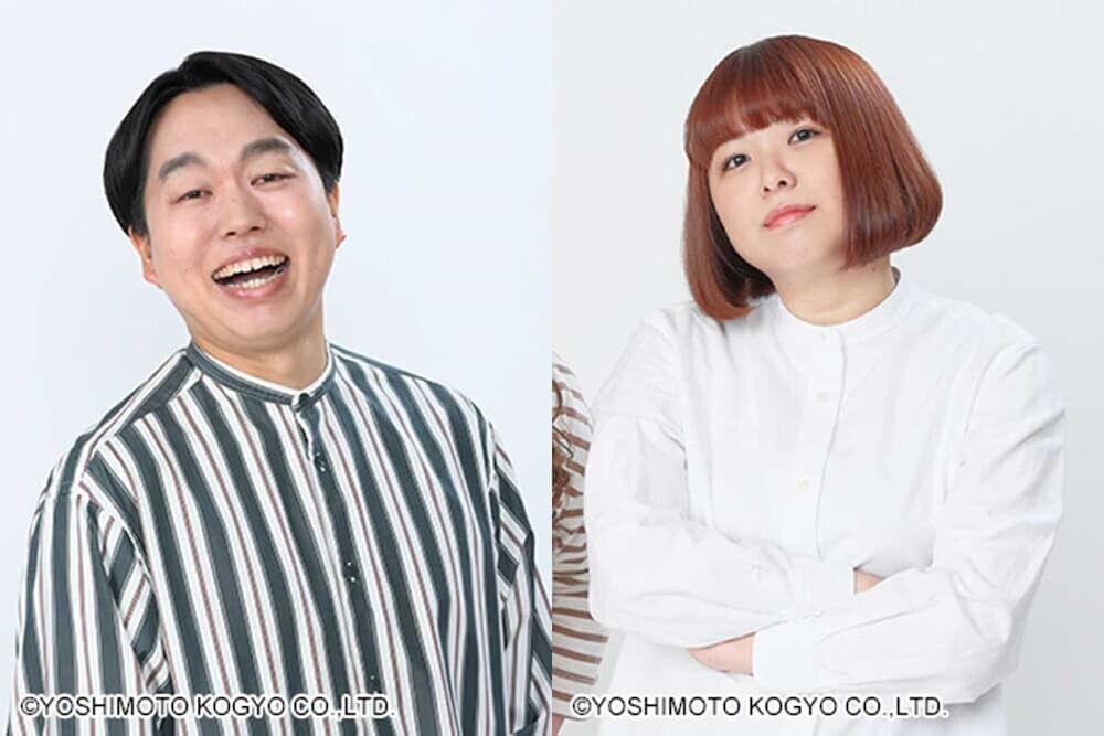 ジェラードンのかみちぃさんとTEAM BANANAの山田愛実さん