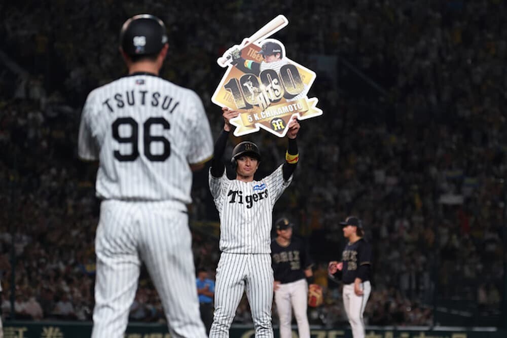 近本光司の1000本安打達成