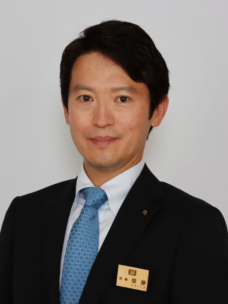 斎藤知事
