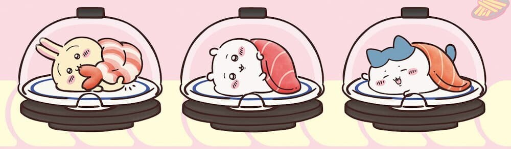くら寿司×ちいかわ