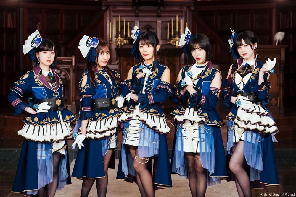 Roselia