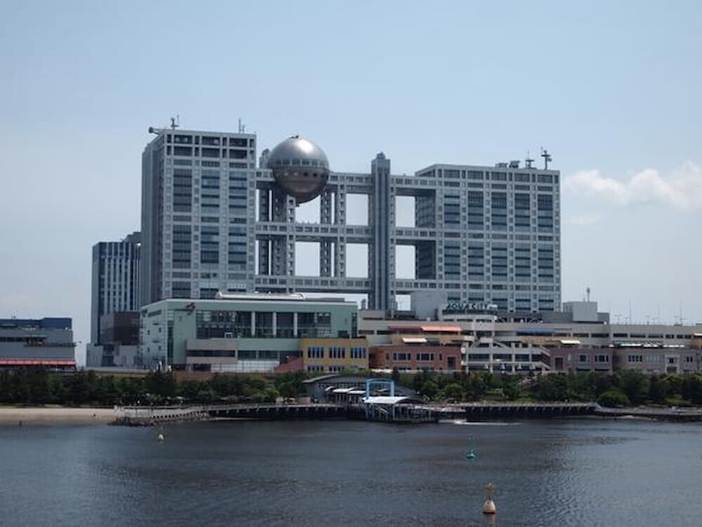 フジテレビお台場本社建物