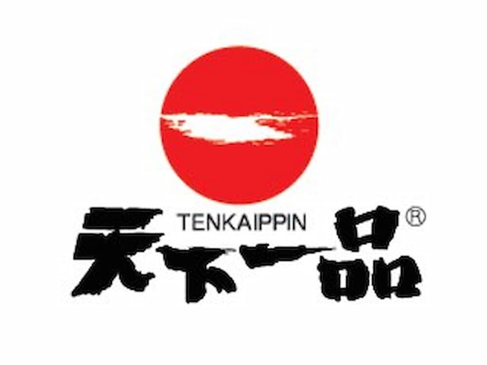 天下一品 看板